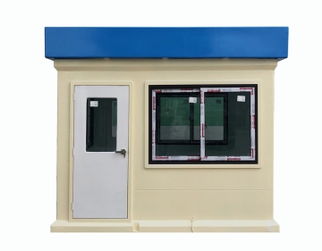 Trạm gác bảo vệ Handy 3x3m